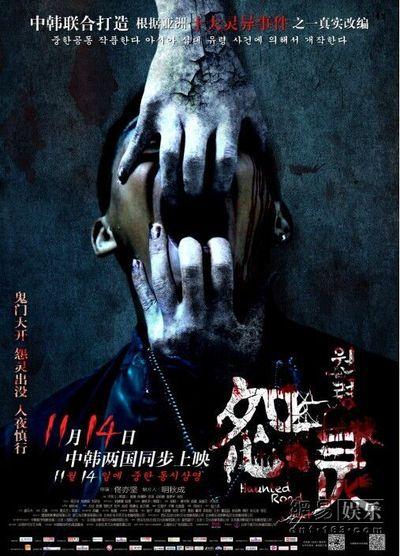 购买假的三合一的营业执照