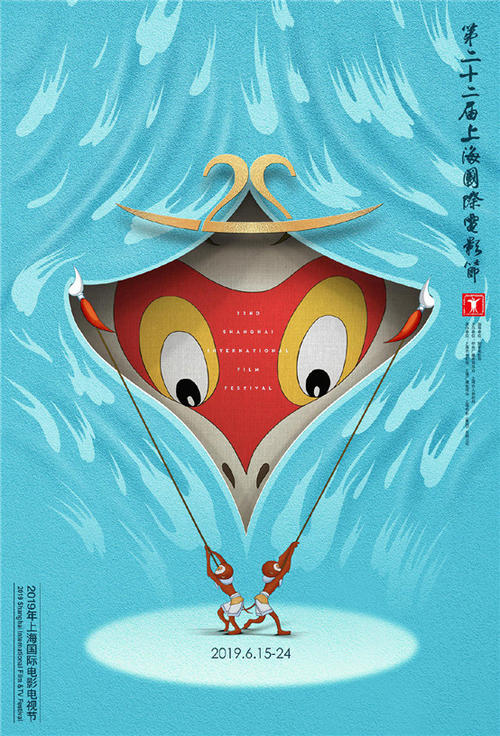 工商银行流水打印真实样板