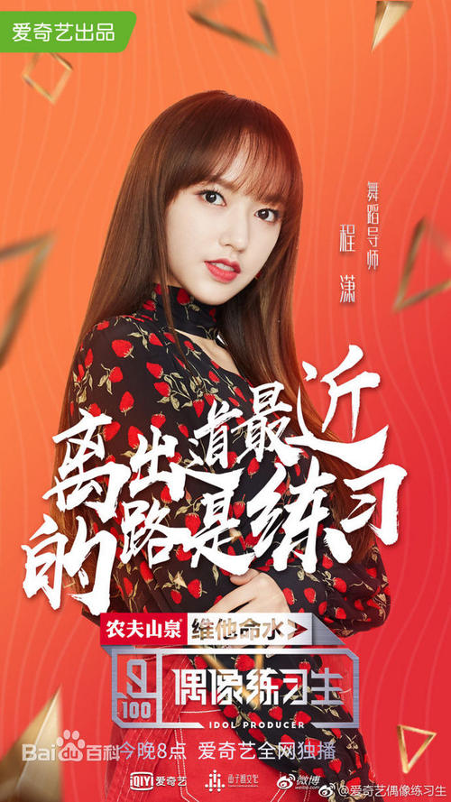 德蒙福特大学环境科学学位证书